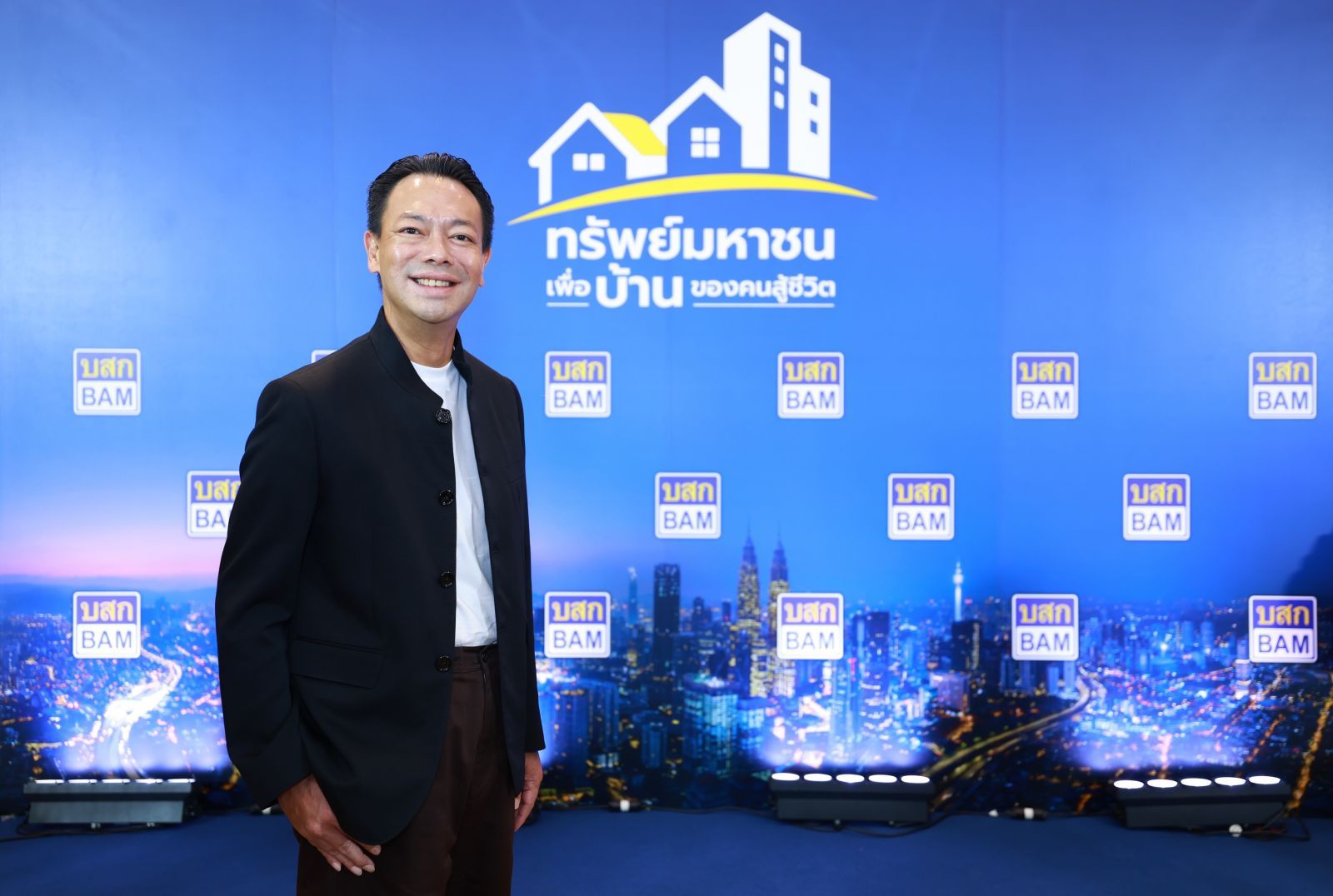 พลาดไม่ได้!! BAM เปิดตัวโครงการ “ทรัพย์มหาชน” เพื่อบ้านของคนสู้ชีวิต จัดเต็มที่อยู่อาศัยตอบโจทย์คนรายได้น้อย ไม่มีเงินเดือนประจำก็ผ่อนได้ เริ่มต้นแค่ 500 บาท ต่อเดือน